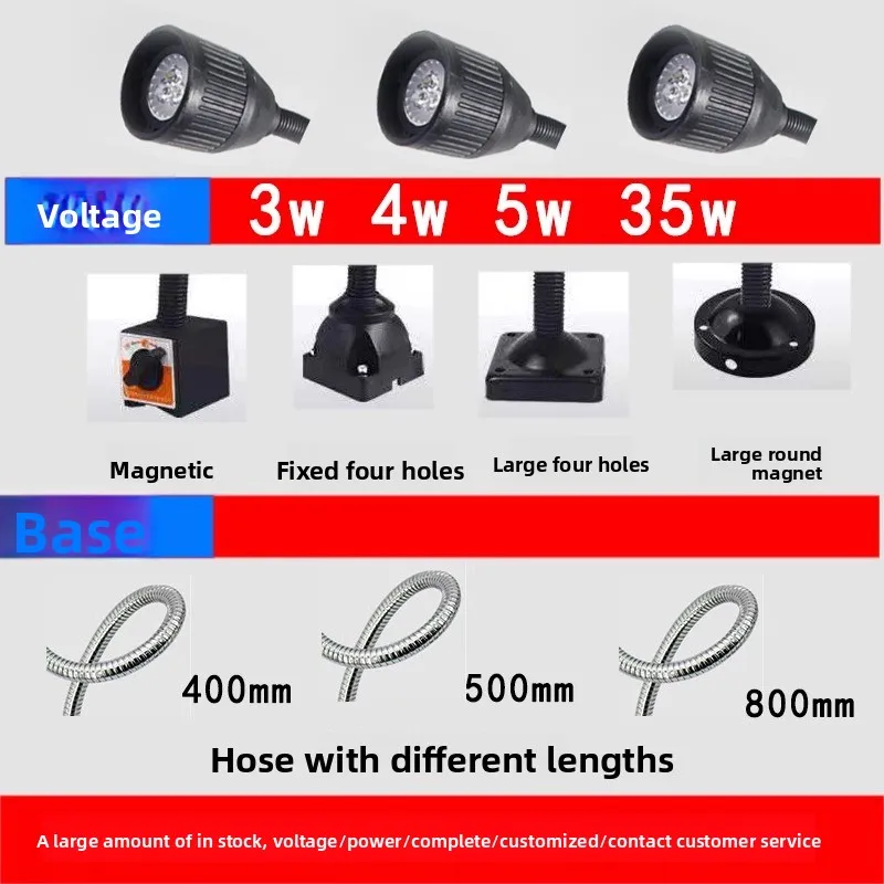 LED 워크샵 작업 램프 5W 6w 7w110-220V 구즈넥 LED 산업용 작업 램프 작업대 선반 드릴 프레스 차고 조명