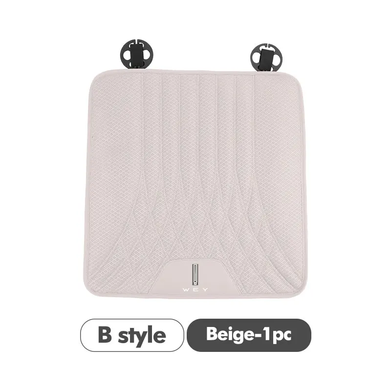 front-B-beige