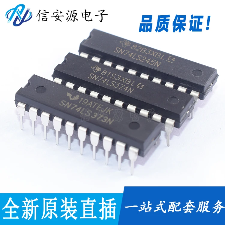 

10 шт., 100% оригинальные новые защелки/шлепанцы SN74LS245N/373N/374N DIP-20