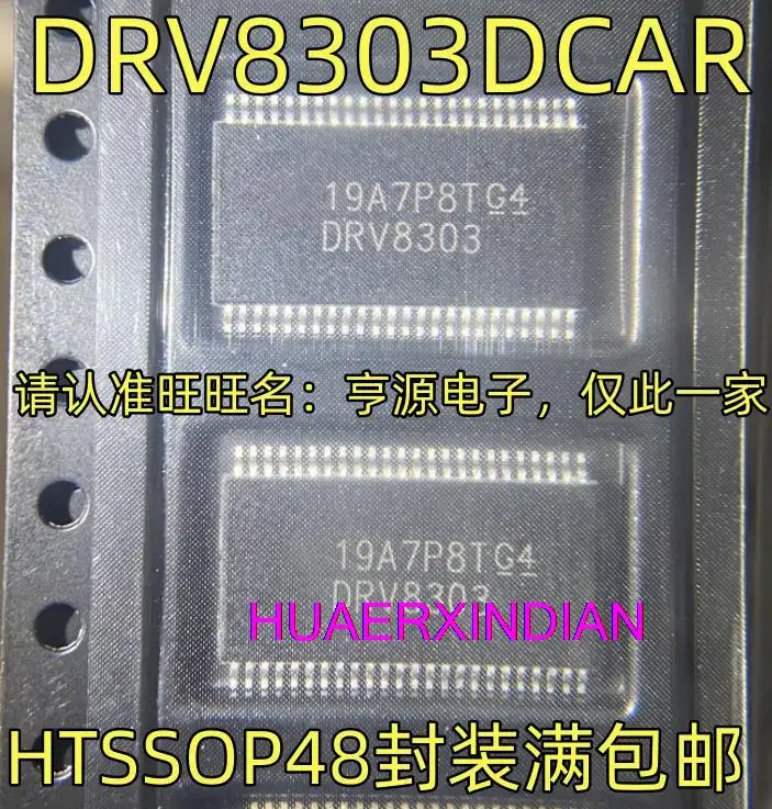 

2PCS New Original DRV8303DCAR HTSSOP48 IC