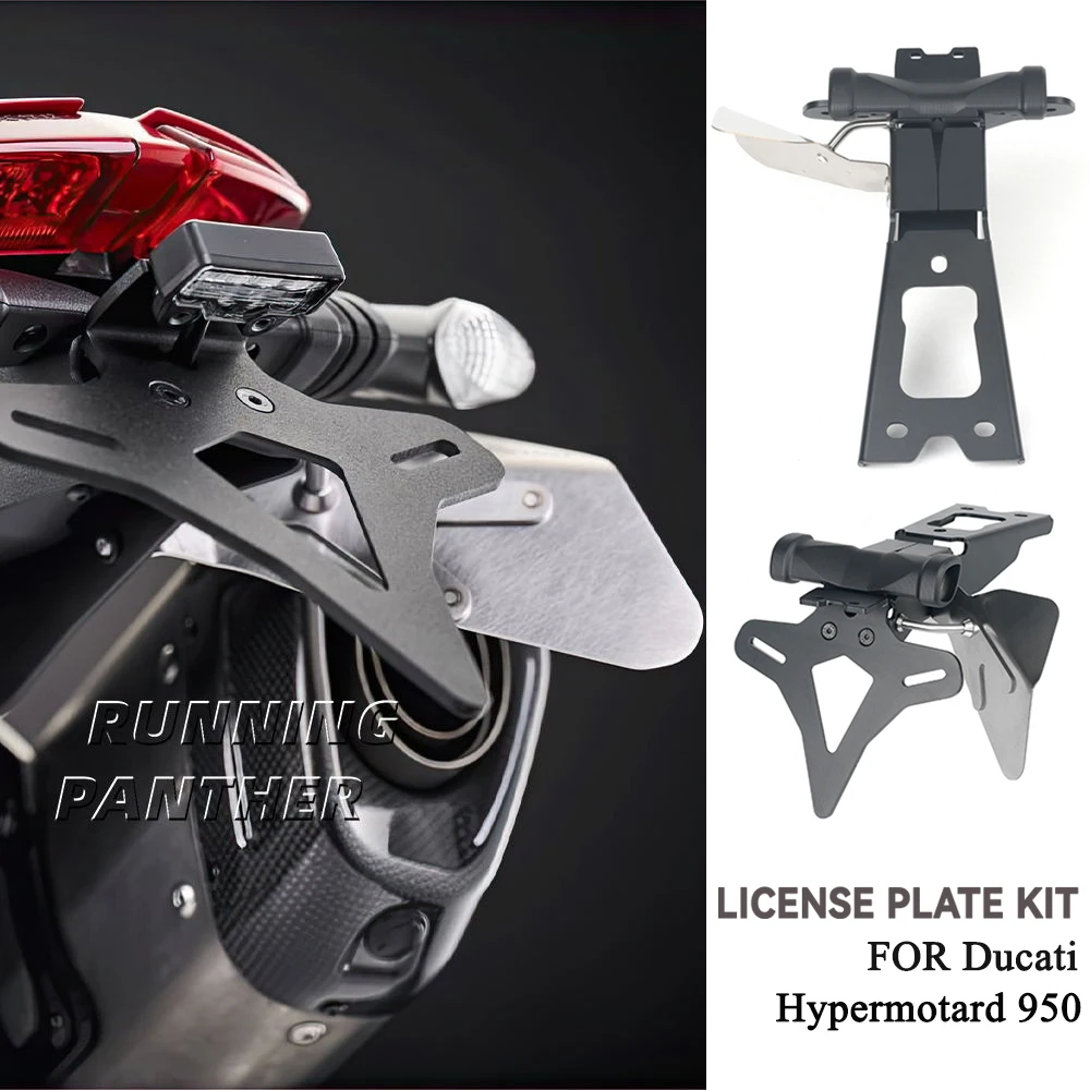 

Аксессуары для мотоциклов, задний короткий хвост, держатель номерного знака, задний каркас, комплект кронштейнов для Ducati Hypermotard 950 2019 и выше