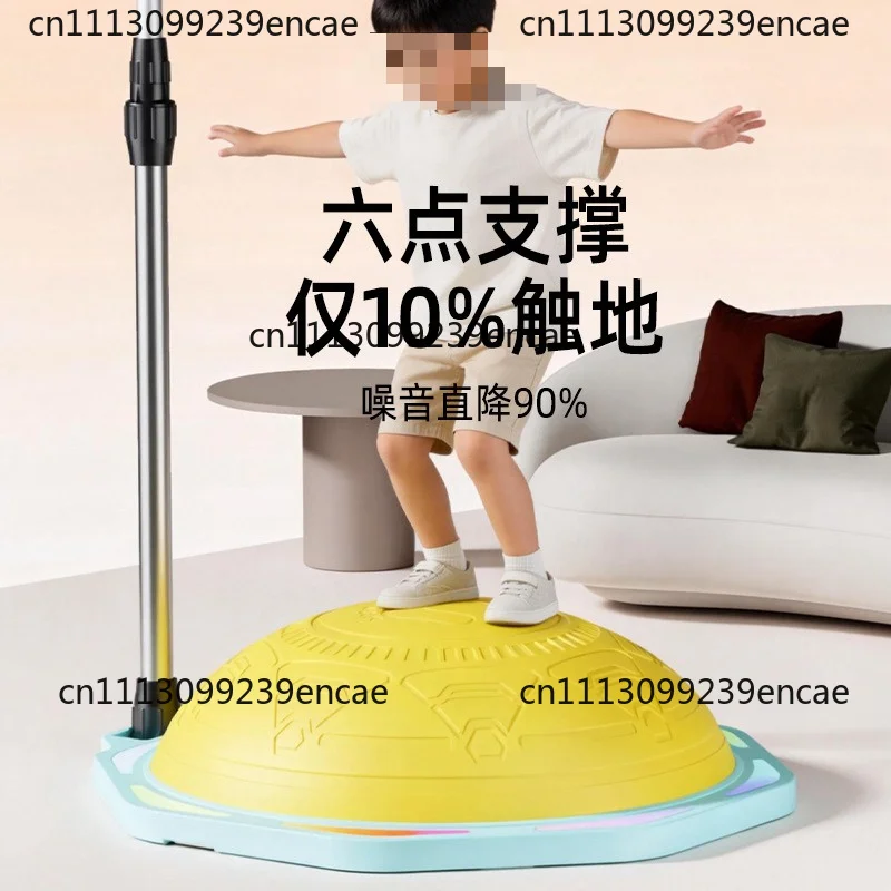 팔걸이 웨이브 스피드볼 두꺼운 발판 폭발 방지 반원형 밸런스볼 요가 스튜디오 홈 피트니스 장비
