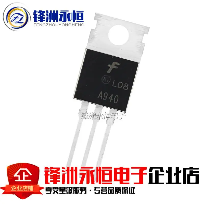 10PCS (5PCS 2SA940 + 5PCS 2SC2073 ) TO-220 A940 C2073 TO220 bjt transistor transistors kit
