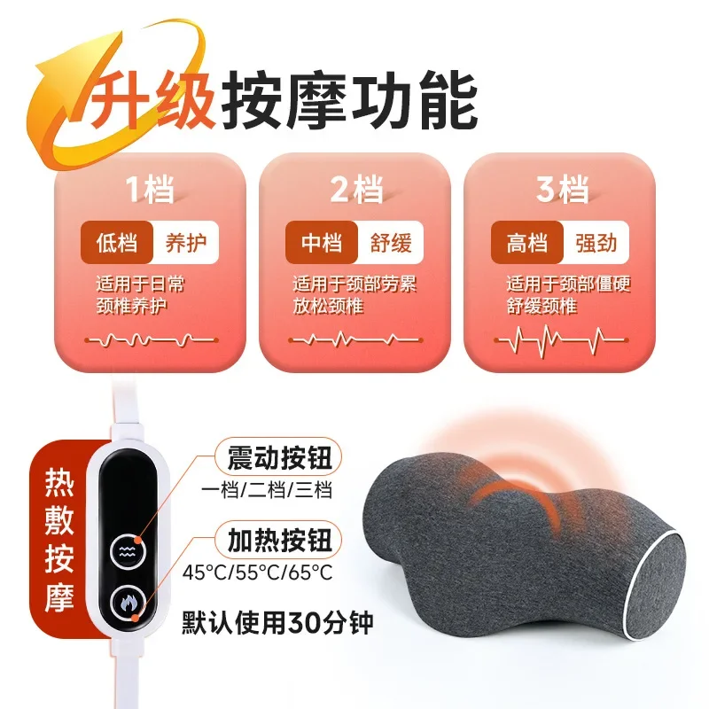 Cervical Pillow Reverse Arch Traction Pillow PU Memory Cotton Core Cotton Cover Portable Neck Cervical