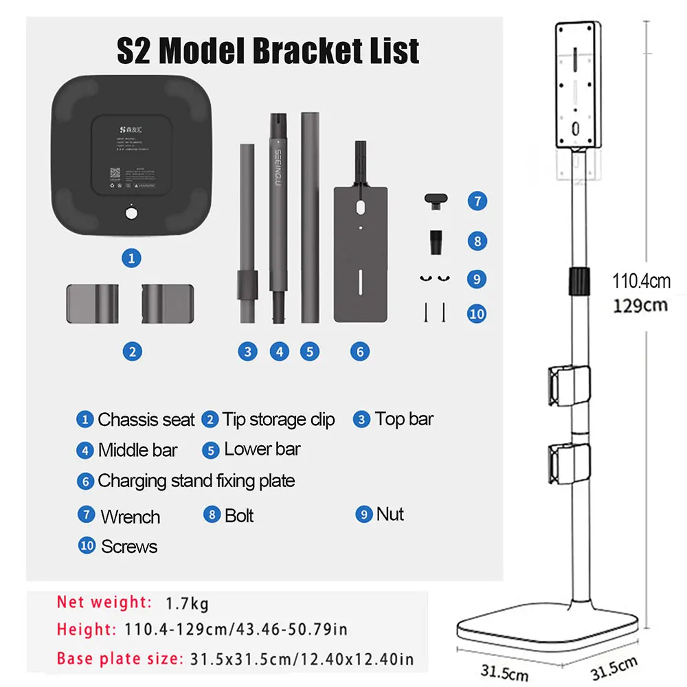 Dyson V15 wall mount height measurement