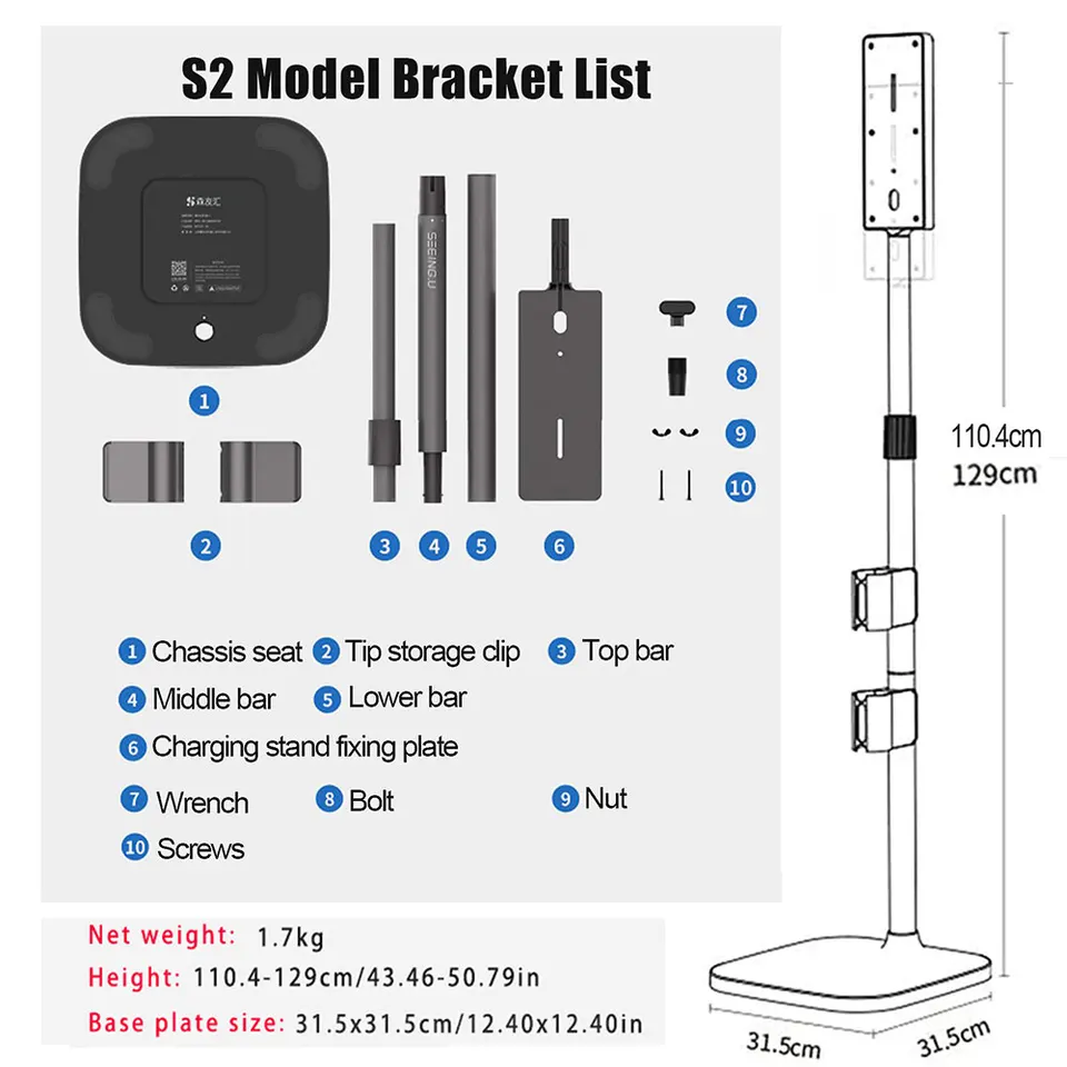 【美品】Dyson Cyclone V10 sv12 スタンド付け Dyson v10 v11 v15 v12用の掃除機スタンド,調整可能な高さ (110