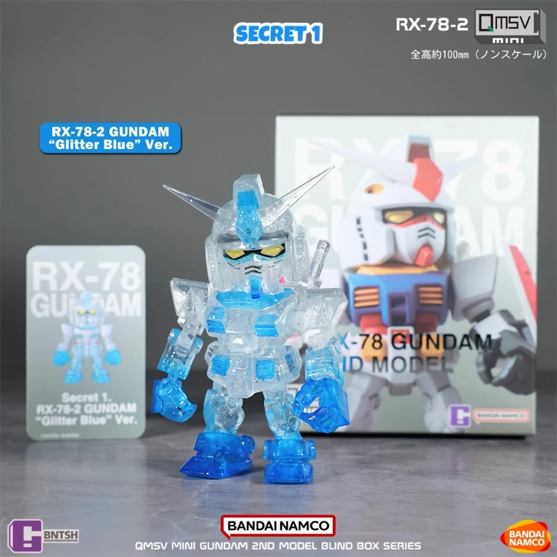 バンダイオリジナルガンダム RX-78-2 QMSV ミニ 2.0 アクション