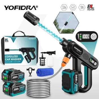 YOFIDRA Brushless High Powered Pressure Washer Gun
