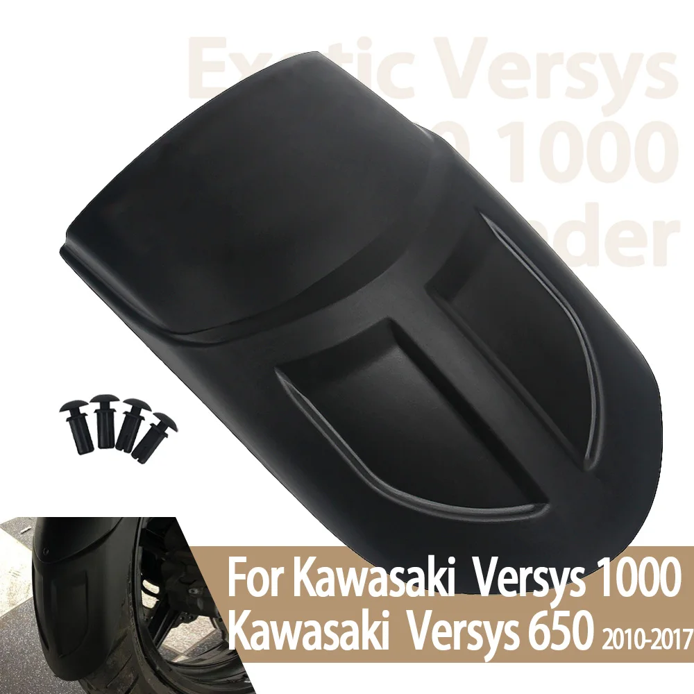 thumbnail image 2 of Puig Rear Fender Extension For Kawasaki Versys 1000 2012-2019 - Carbon Black Style 2 of 6