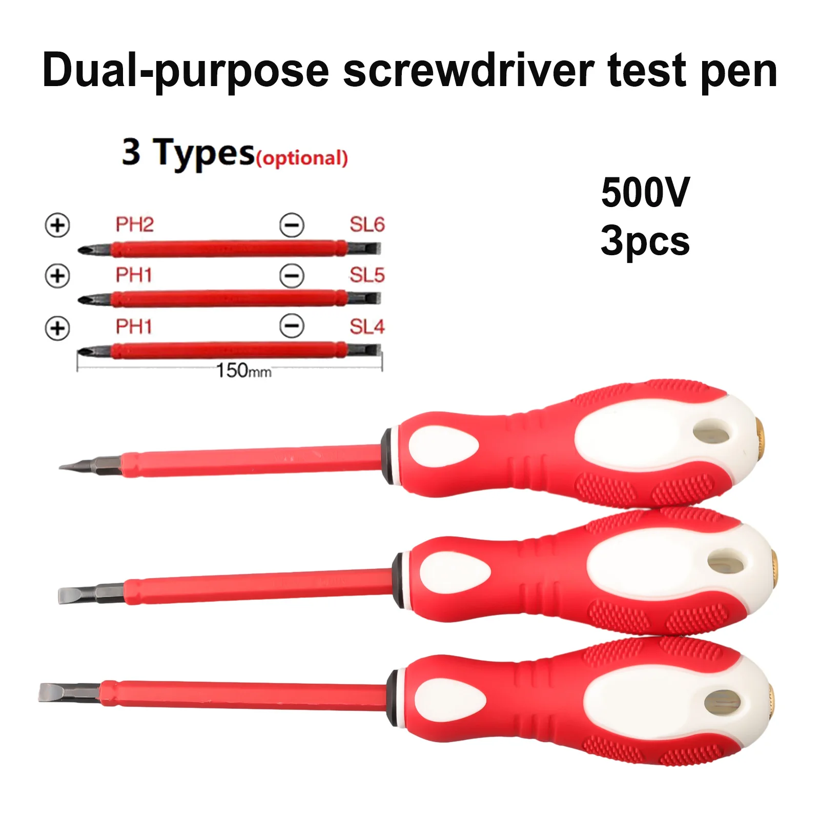 3 шт., магнитные насадки для отвертки PH1/SL4 PH1/SL5 PH2/SL6