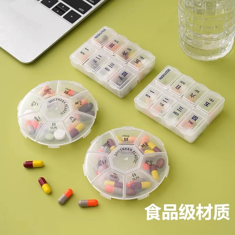Round Pill Case - Portable Weekly Tablet Organizer and Storage Container