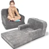 Children's Sofa - 2-in-1 Convertible Fold Out Couch & Lounger, Perfect for Kids Flip Out Chair Ideal for Playroom 1