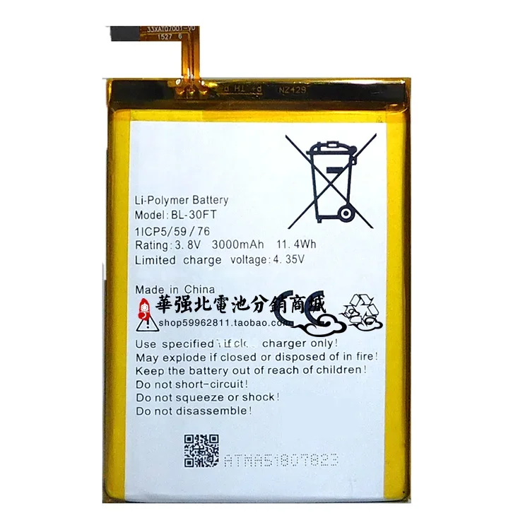 

For TECNO BL-30FT phone battery 3.8V 3000mAh 11.4Wh built-in panel