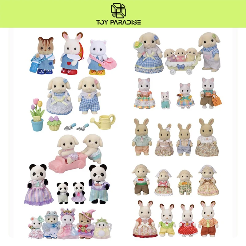 Sylvanian Families Sylvanian Family 3143 : Famille Chat soie pas cher 