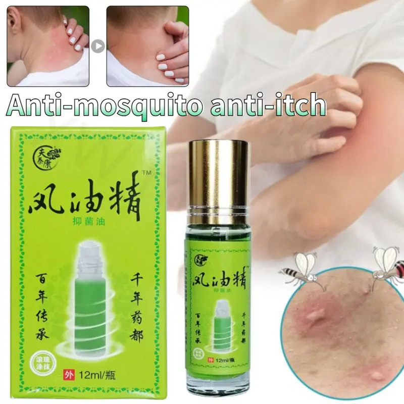 What Essential Oil Relieves Mosquito Bites