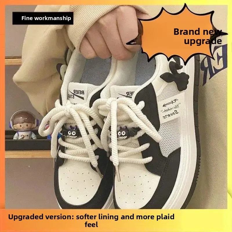 Black cartoon-upgraded version-recommend