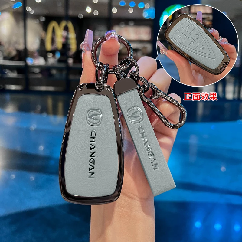 Car Key Case Cover Shell Changan UNIT UNIK CS35PLUS CS55 PLUS CS75 PLUS Oshan X7 X5 Car Accessories key case cover,key case,car key shell