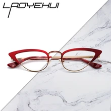 Small Cat Eye Glasses Frame Women Anti Blue Light Eyeglasses Frames For Women's Fashion Female Optical Eyewear Prescription 2022