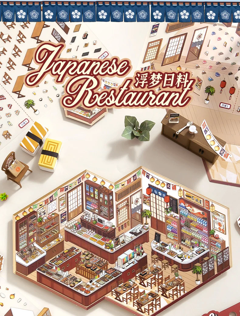 JIAMEI Kawaii 3D Miniatur Szene Store Management 2.0 Cartoon Hütte Landschaft Aufkleber DIY handgemachte Stapeln Scrapbook Aufkleber – Detail 12