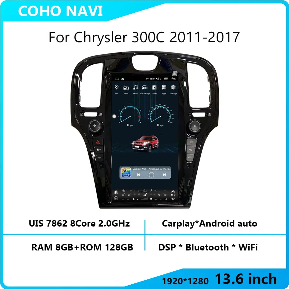 

Android 10 API 29 1920*1280 Разрешение 13,6 дюймов для Chrysler 300C 2011-2017 UIS 7862 Octa-core 8 + 128 Гб автомобильная навигация CarPlay