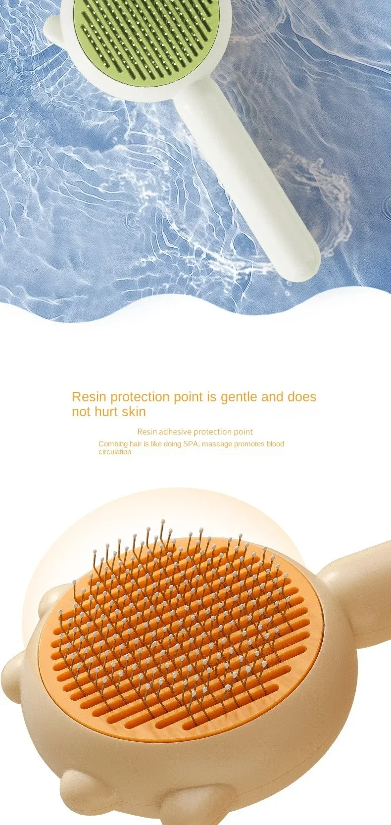 Soft Stroke Brush