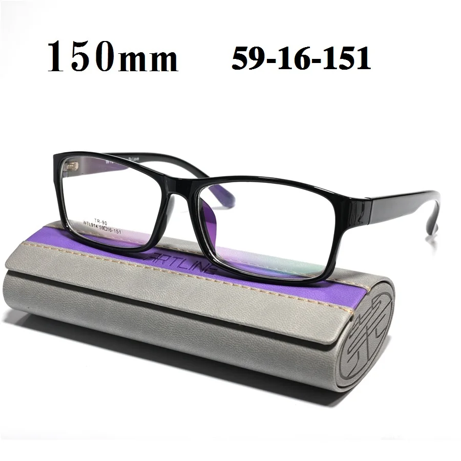 CUBOJUE 152mm Oversized Reading Glasses Men Women Eyeglasses Frame Male cubojue-152mm-oversized-reading-glasses-men-women-eyeglasses-frame-male