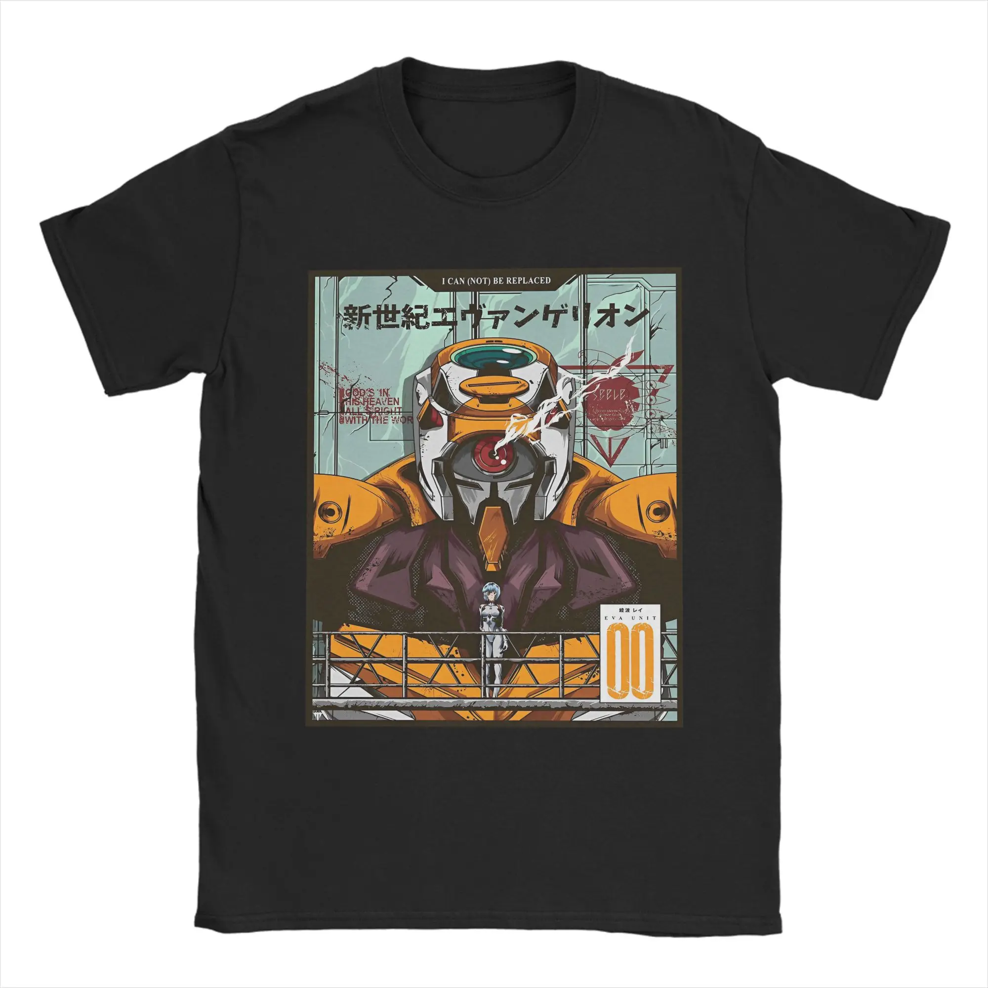 Vintage Retro Anime Graphic T-Shirt - Unisex Funny Cotton Tee