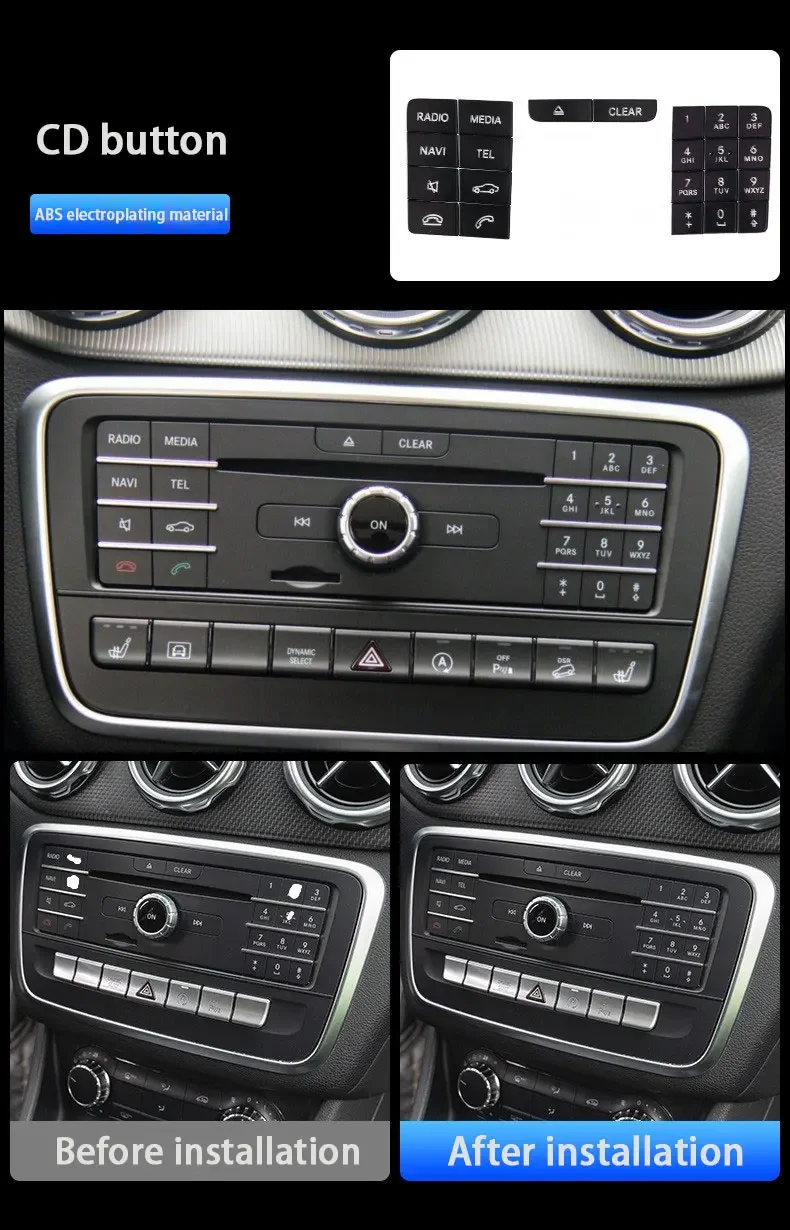 자동차 중앙 제어 CD 패널 온 단추 장식 패치 트림 스티커, 메르세데스 벤츠 GLA 200 CLA 220 GLE 350 CLS 액세서리