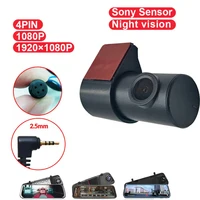 JISUID Car rearview camera monitor 1080p 2.5mm 4-pin night vision rearview camera with 6m/10m/15m cable for car rearview mirror.