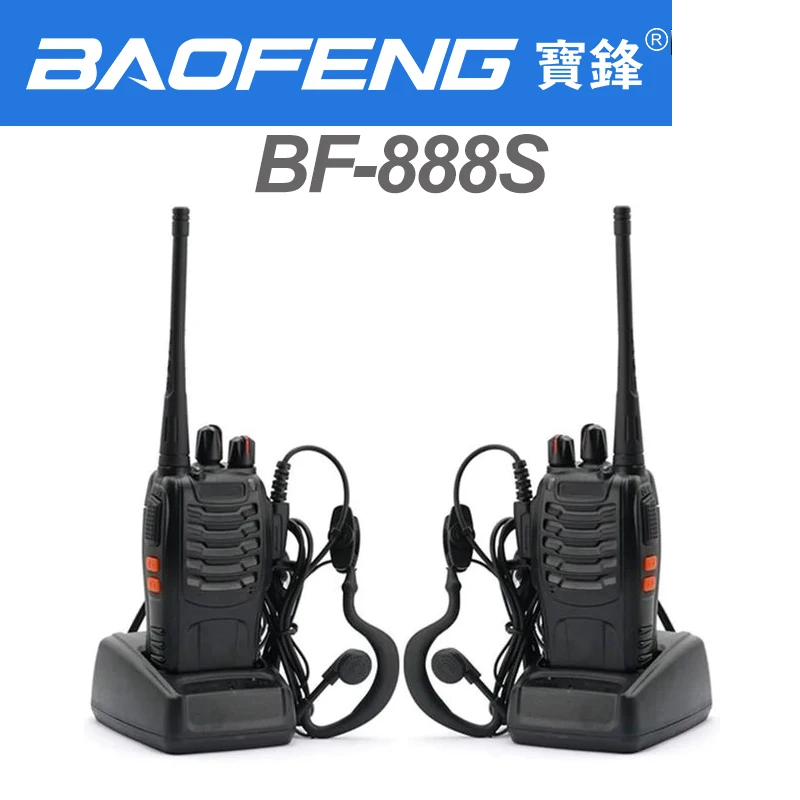 

2Pack Factory Wholesale Self-Driving Tour Baofeng Walkie-Talkie 888 s UHF 400-470MHz Channel Portable two way radios with eadset