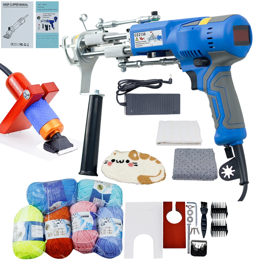 ערכת התחלה לרובה עם מספריים לחיתוך שטיחים, ערכת יצירה 2 ב-1 לחיתוך שטיח ולולאה, ערכת יצירה ליצירת שטיחים בקלות