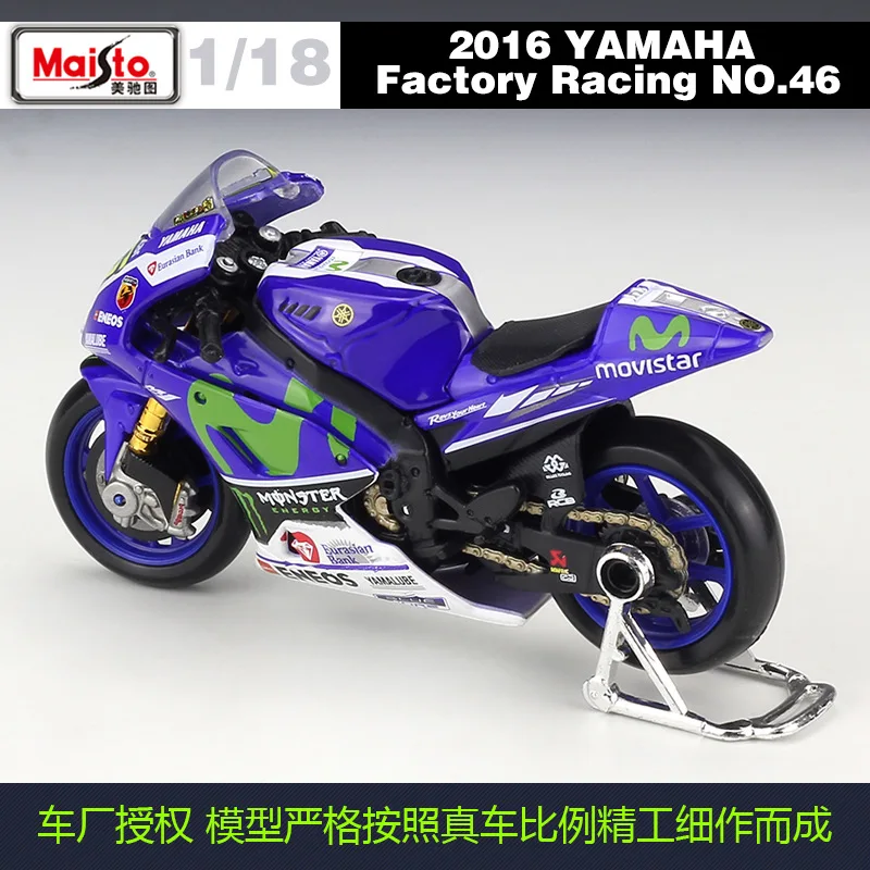 Em promoção! Maisto 1:18, Da Yamaha Factory Racing, Moto Gp Liga