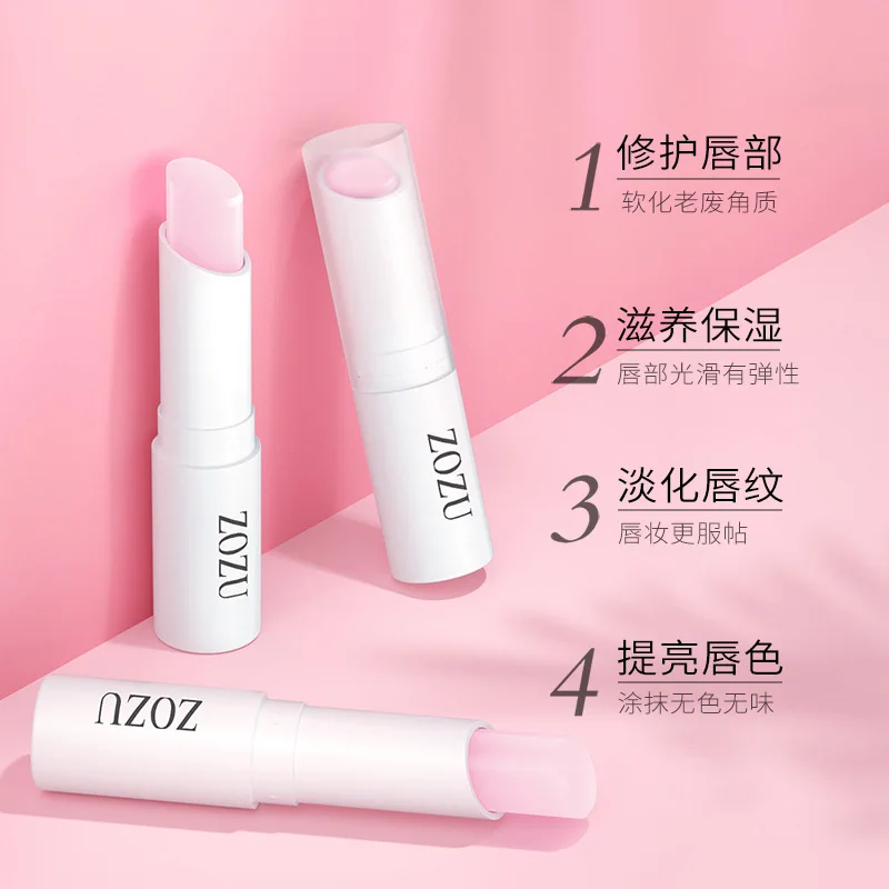 Daily Care Strawberry Milk Lip Balm Nourishing Repairing Improve Chapped Lines Righten Color Elastic Mild Moisturizing 6