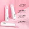 Daily Care Strawberry Milk Lip Balm Nourishing Repairing Improve Chapped Lines Righten Color Elastic Mild Moisturizing 6