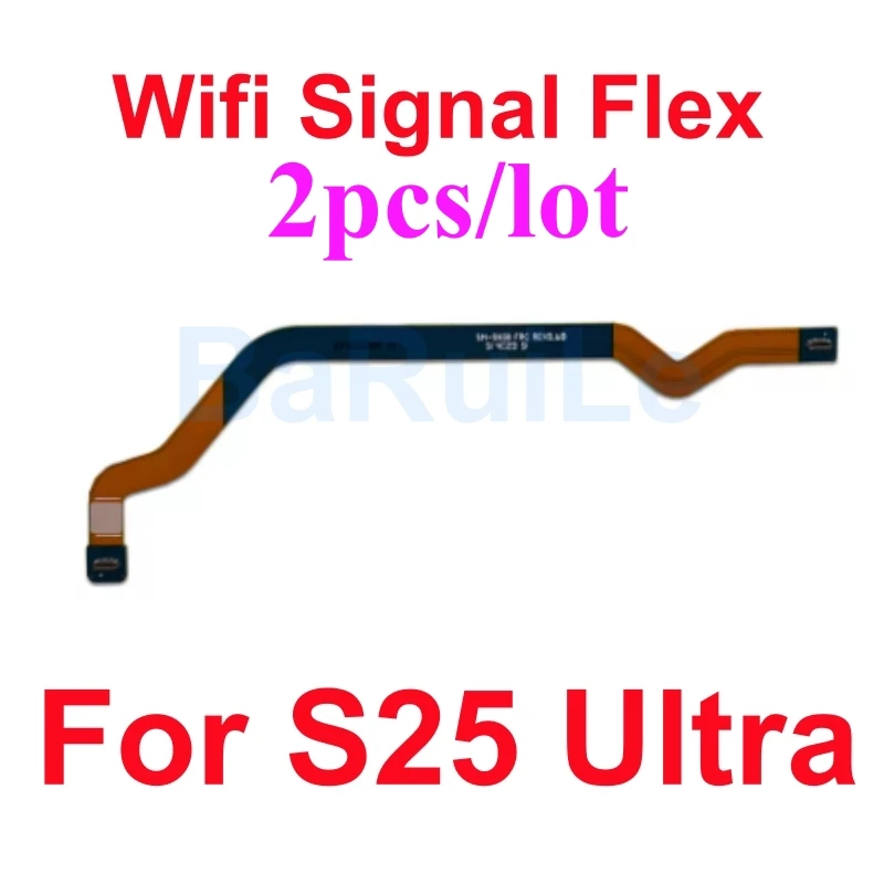 Enhanced Wi-Fi Signal Flex Cable