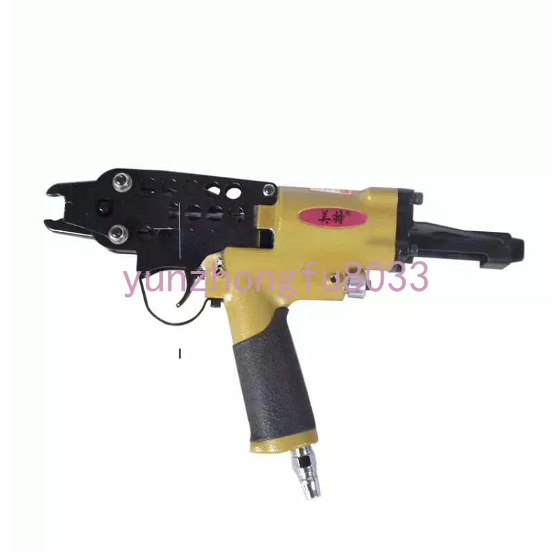 

SC7C/SC7E/SC760 Pneumatic C-Ring Gun, Air Nail Gun , Hog Ring Plier , C-Ring Naier Original Authentic C-type Nailer