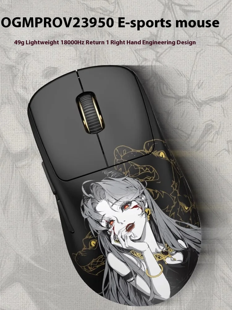 Waizowl Ogm Pro V2 マウス Hades 3 モードワイヤレス Paw3950