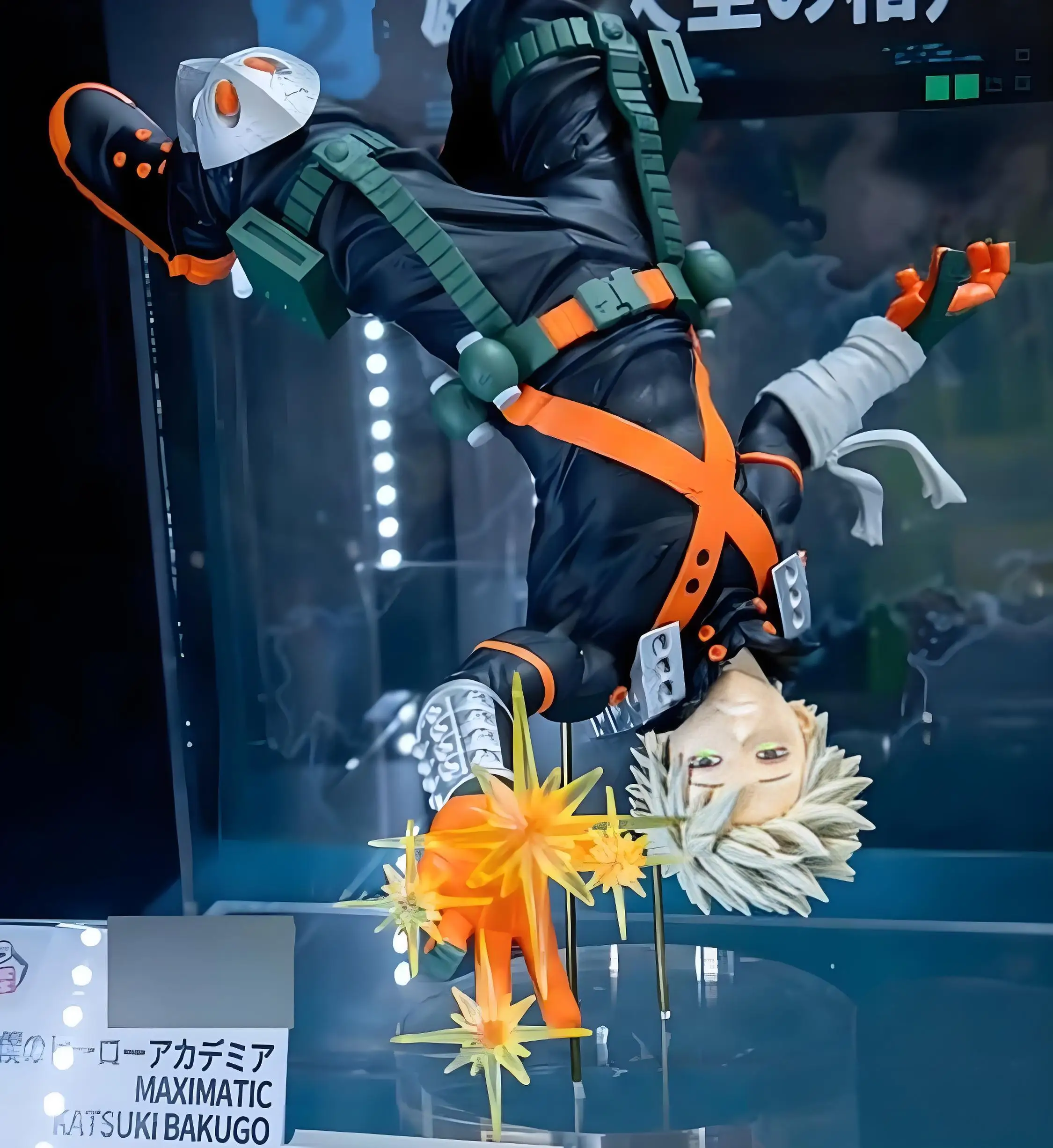 Banpresto My Hero Academia Anime Bakugou & Midoriya & Todoroki