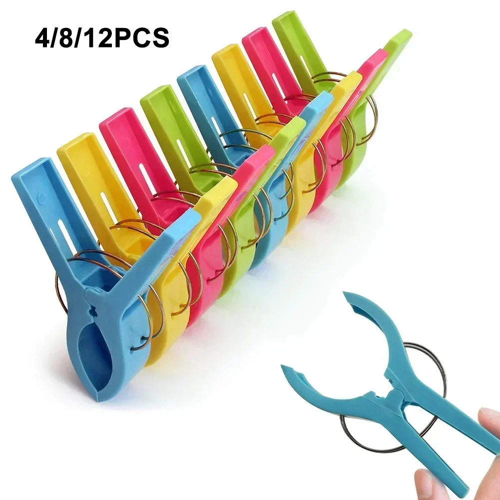 4/8/12Pcs Clothespins Beach Towel Clips Plastic Quilt For Laundry Sunbed Lounger Clothes Pegs Beach Towel 6