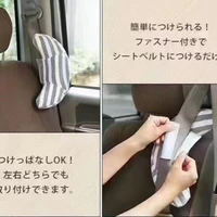 1 pièce Coussin de soutien pour la nuque et les épaules pour enfants, pour ceintures de sécurité de voiture, protection de sangle de sécurité, motif dessin animé 4