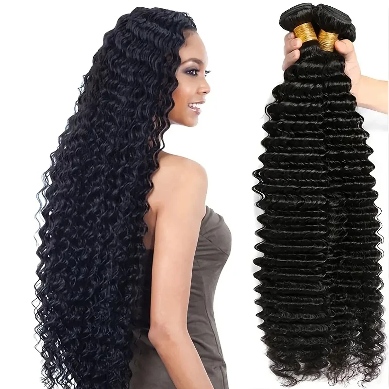 TrendyLace Deep wave Bundle 100% Human Hair Long Curly Hair 4 Bundles Brazilian Human Extensions