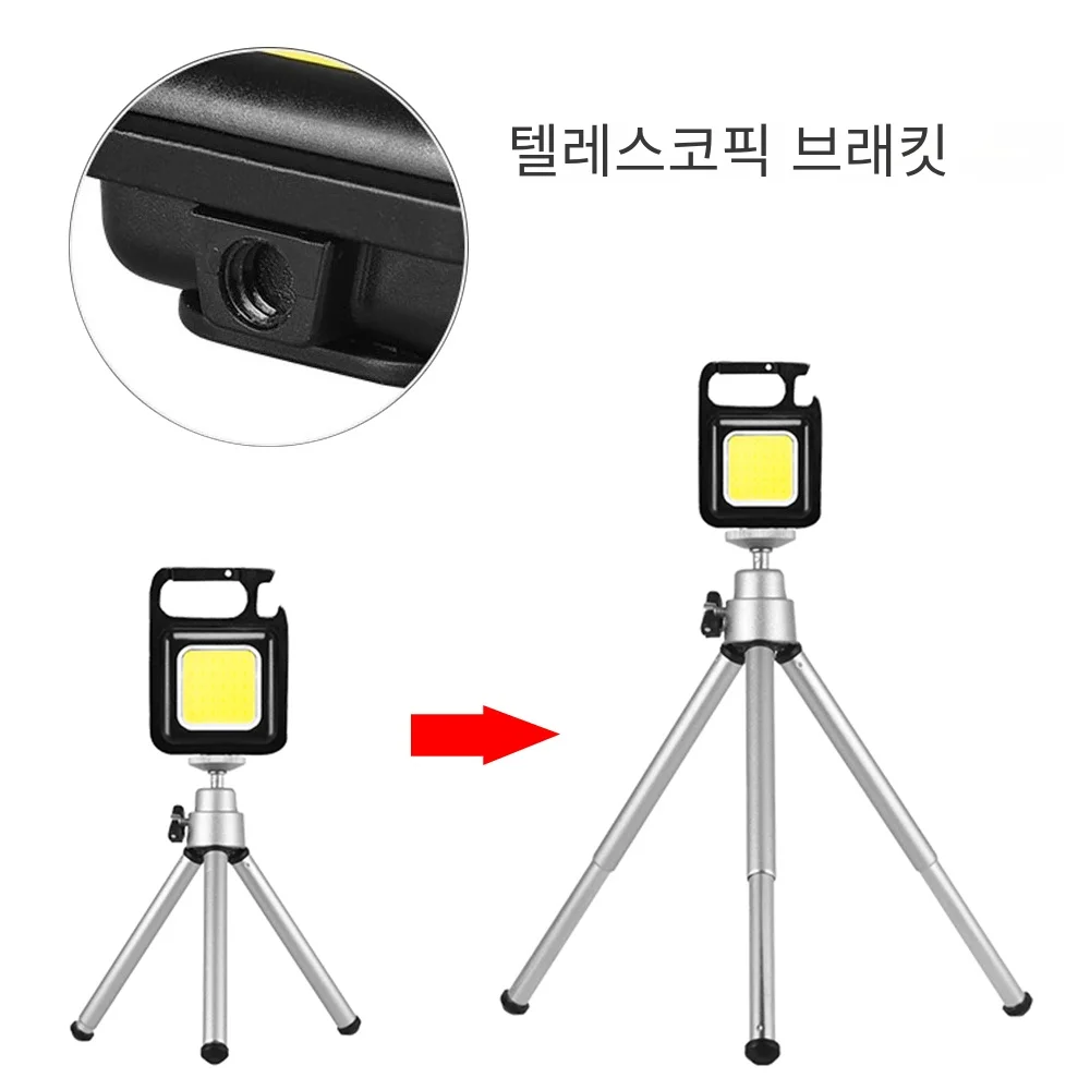 COB 랜턴 다기능 휴대용 손전등 포켓 작업 라이트, 야외 캠핑 낚시 등산 LED 라이트 병따개, 미니 휴대용 캠핑 램프