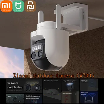 Xiaomi Mijia Telecamera Esterna PTZ CW700S Telecamera di Sicurezza 4 Megapixel Zoom 9x Visione Notturna a Colori Smart Home, Casa Intelligente Suono Luce Avvertimento