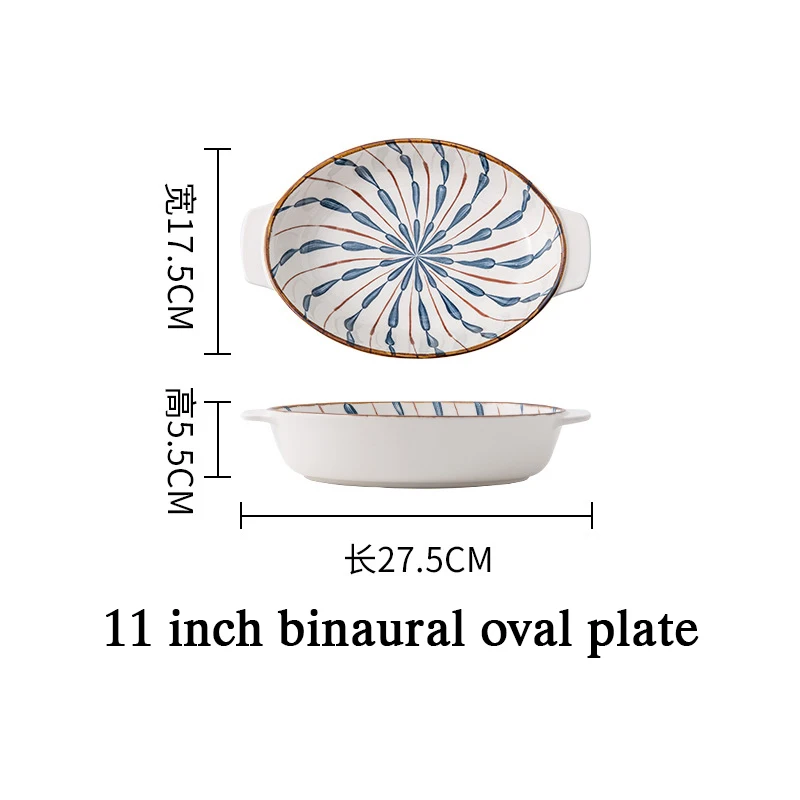 11 inch oval plate