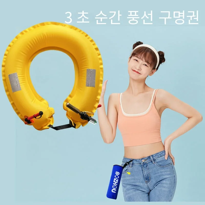 Adult Men Automatic Inflatable Fishing Life Jacket Belt Portable Car Emergency Life Buoy Bag