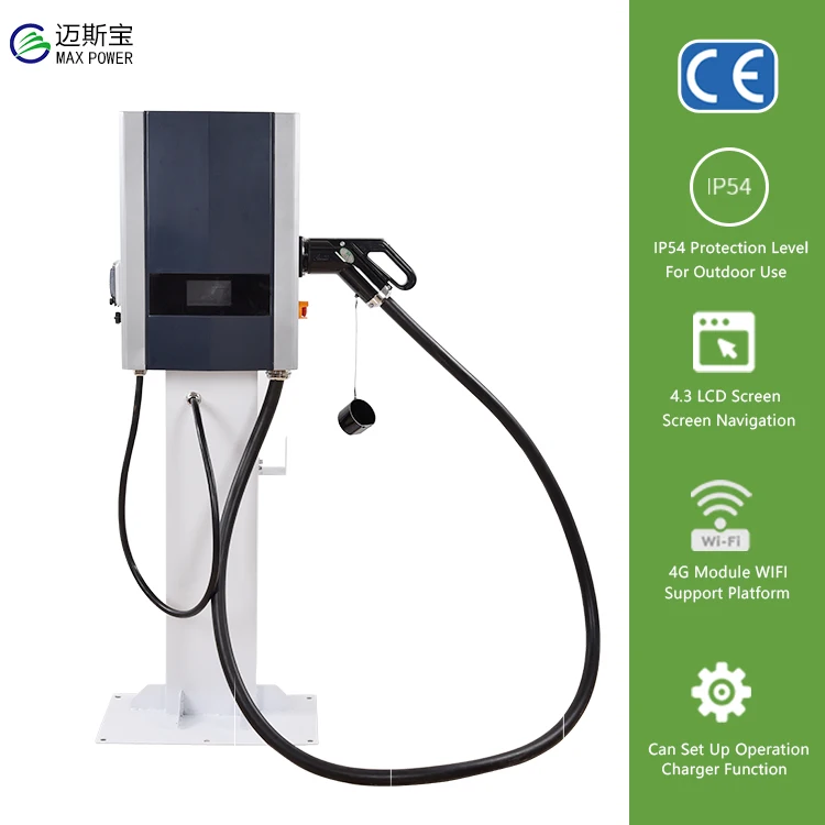 Smart Ocpp 1.6 3 Fasi Dc 20Kw 33A Ccs2 Connettori Ev Caricabatterie Rapido Wallbox Veicoli Elettrici Caricabatterie Pile Stazione Di Ricarica Dc