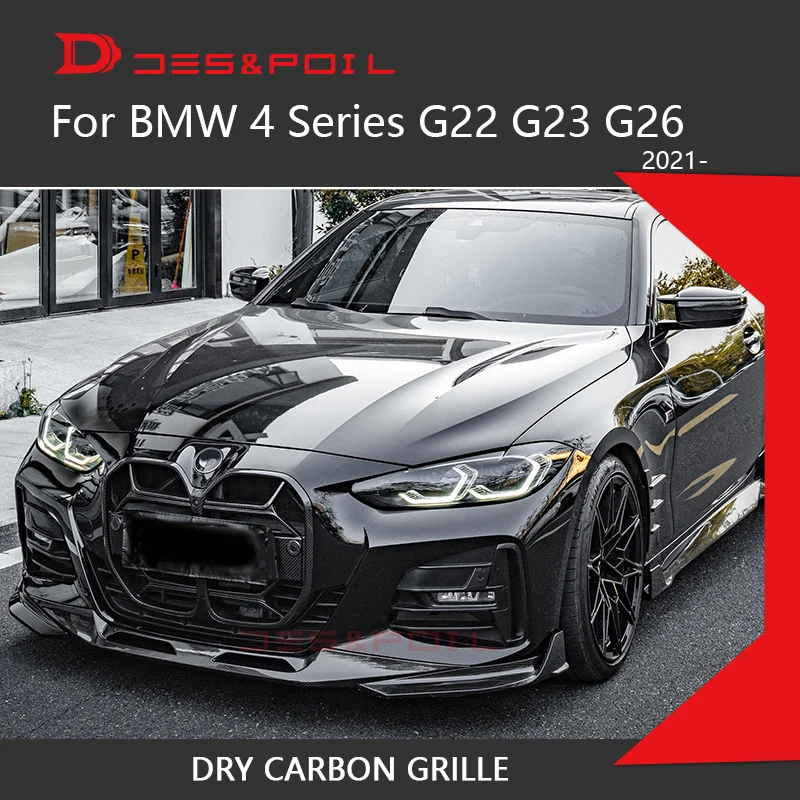 CSL Style Carbon Fiber Front Grille - BMW G26 4 Series