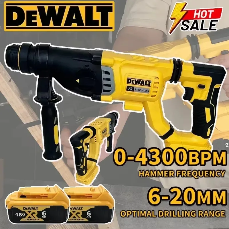 디월트 무선 SDS 로터리 해머 3모드 콘크리트 벽 금속 목재 드릴 D-핸들 특가 상품 (디월트 배터리용)