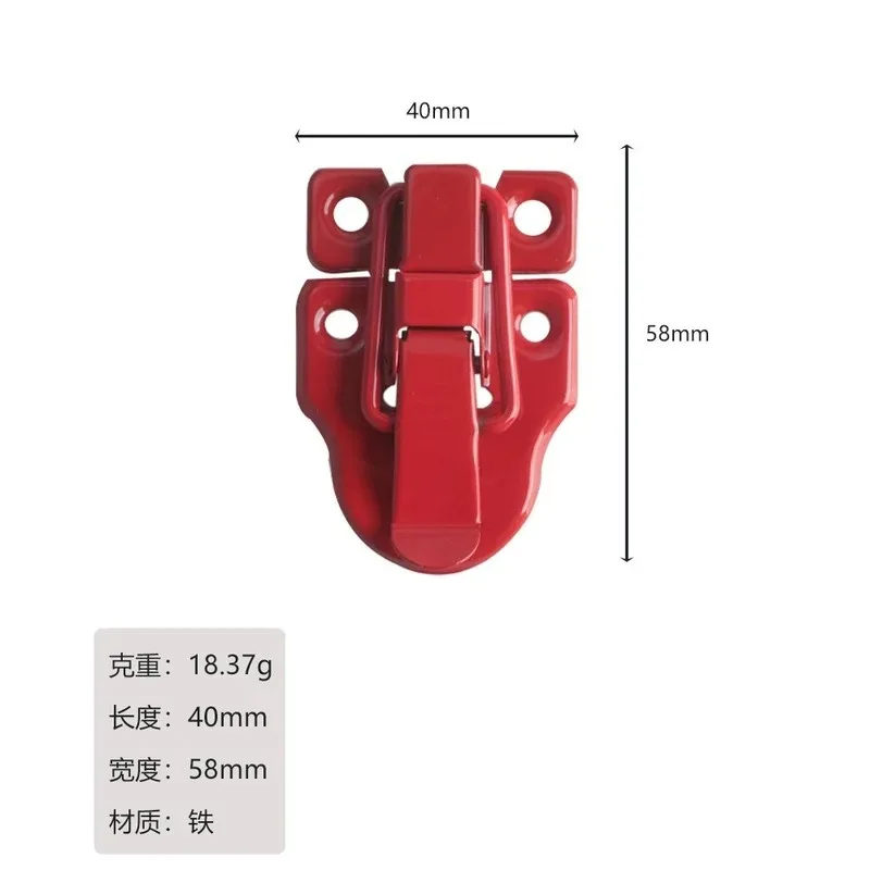 Vintage Jewelry Wood Box Hasps Drawer Latches Decorative Suitcases Hasp Latch Buckle Clasp Furniture Hardware 2PCS 40*58MM