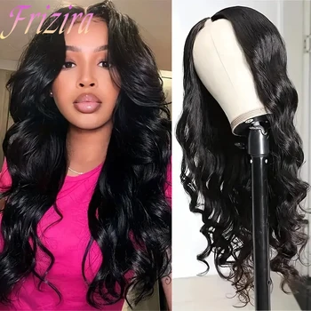 Body Wave V Part Wigs Human Hair 250% Density For Women Full Head Clip In Half Wig No Leave Out Body Wave Wig For Black Women 1
